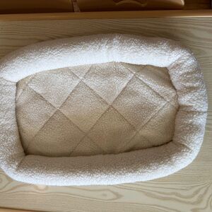 Cozy Cream Pet Bed